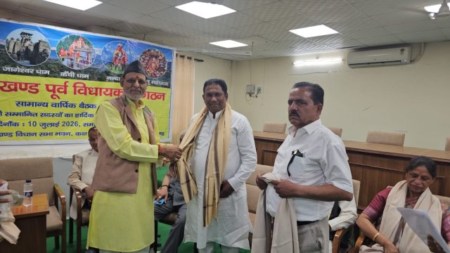 उत्तराखण्ड-पूर्व-विधायक-संगठन-की-वार्षिक-आमसभा-संपन्न-7-महत्वपूर्ण.jpeg
