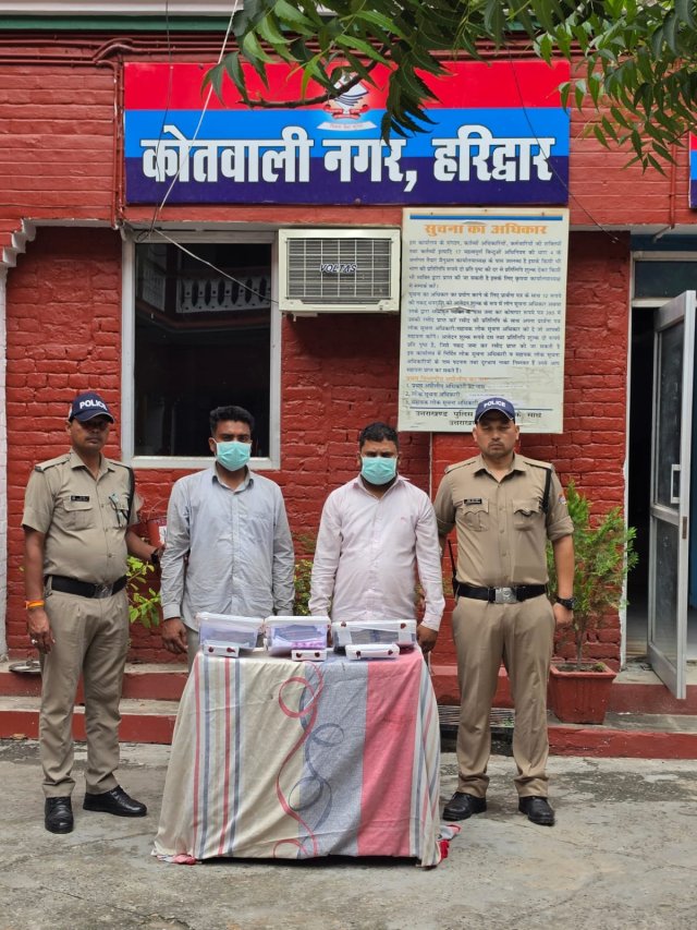 एसएसपी-नवनीत-सिंह-के-अनुभवी-नेतृत्व-में-हरिद्वार-पुलिस-का.jpg