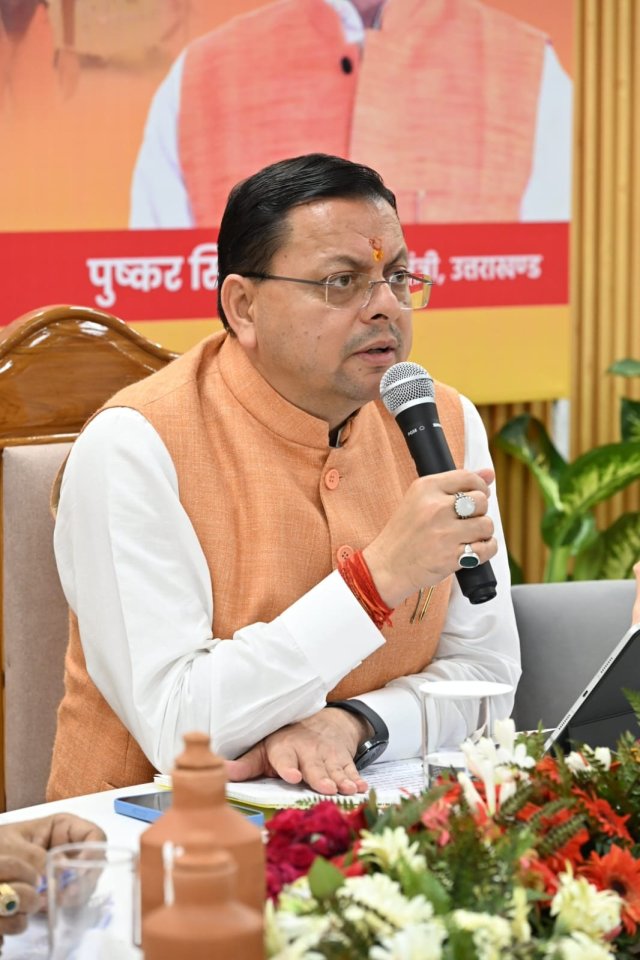 कांवड़-यात्रा-के-सुरक्षित-सुव्यवस्थित-एवं-सफल-आयोजन-के-लिए.jpeg