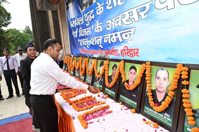 कारगिल-विजय-दिवस-शौर्य-दिवस-के-रूप-में-जनपद-में.jpeg
