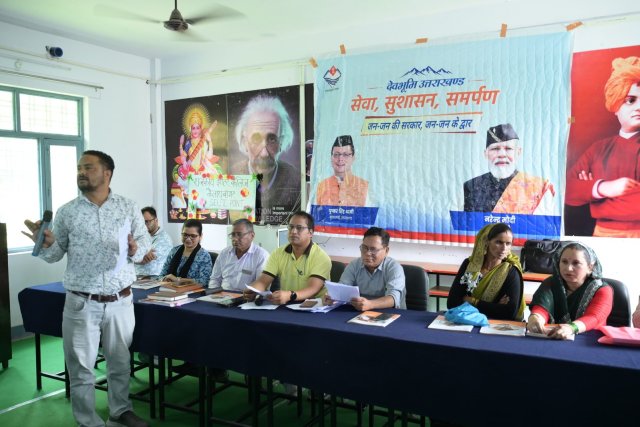 जन-जन-की-सरकार-जन-जन-के-द्वार-बहुउद्देशीय-शिविर-में-ग्रामीणों.jpg