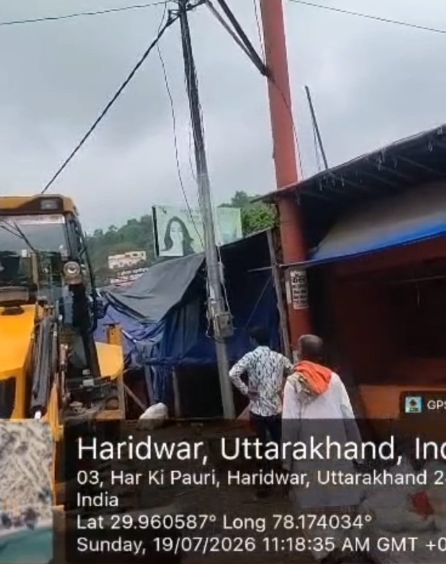 जिलाधिकारी-के-निर्देश-पर-प्रशासन-की-बड़ी-कार्रवाई-पंतद्वीप-पार्किंग.jpg