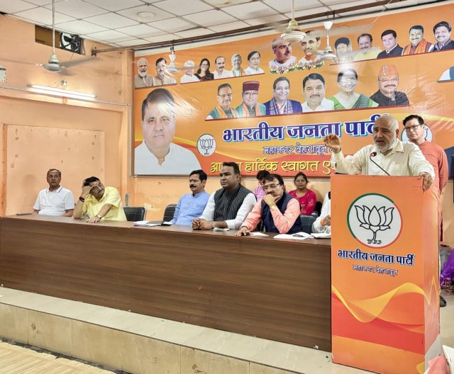भारतीय-जनता-पार्टी-महानगर-कार्यालय-पर-महानगर-देहरादून-की-जिला.jpeg