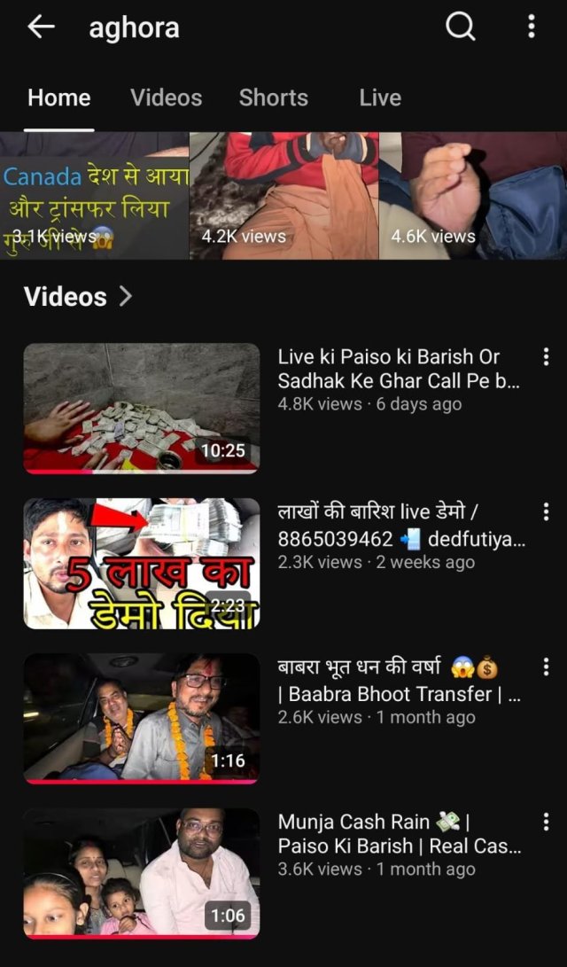मुख्यमंत्री-उत्तराखंड-के-निर्देश-पर-चल-रहे-ऑपरेशन-कालनेमि-के.jpg
