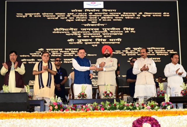 राज्यपाल-एवं-मुख्यमंत्री-ने-देहरादून-जनपद-को-₹21929-करोड़-की.jpeg