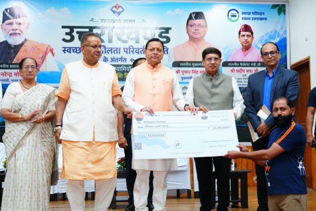 स्वच्छ-आधुनिक-एवं-पर्यावरण-अनुकूल-परिवहन-व्यवस्था-के-निर्माण-के-लिए.jpeg