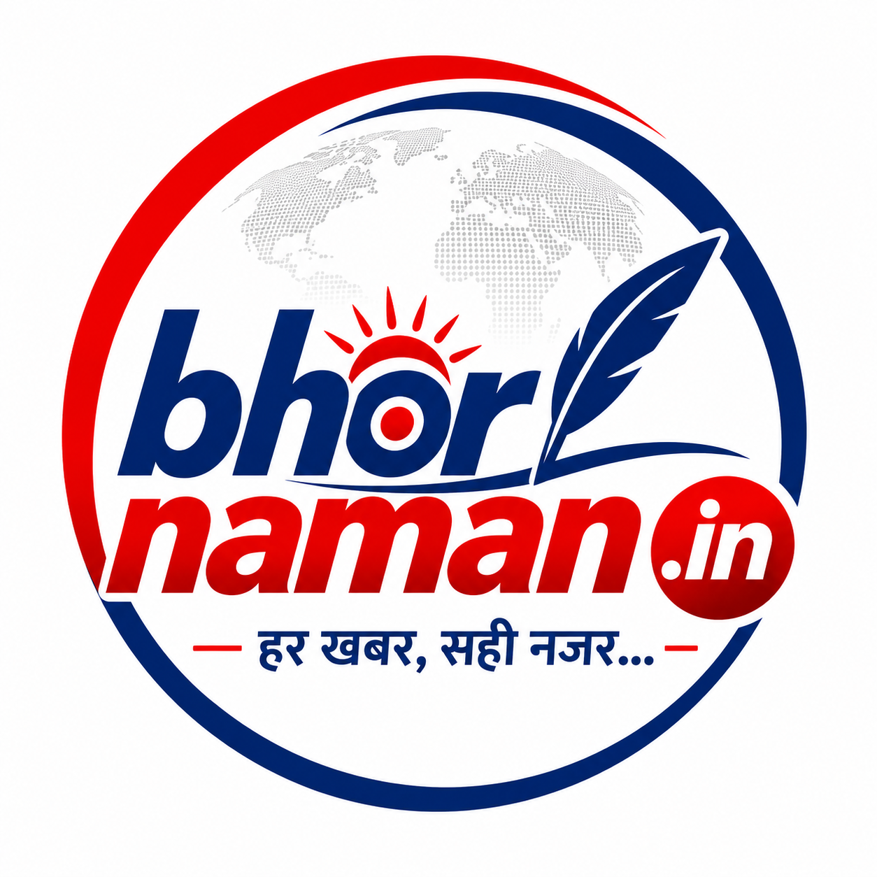 bhornaman.in