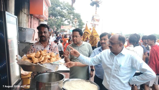सहायक-आयुक्त-के-नेतृत्व-में-गठित-विशेष-अभियान-दल-द्वारा.jpeg