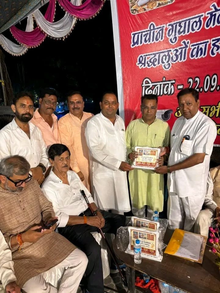 1790317365_278_गुघाल-मेले-में-उमड़ी-श्रद्धालुओं-की-भीड़-राजनीतिक-और-धार्मिक.jpeg