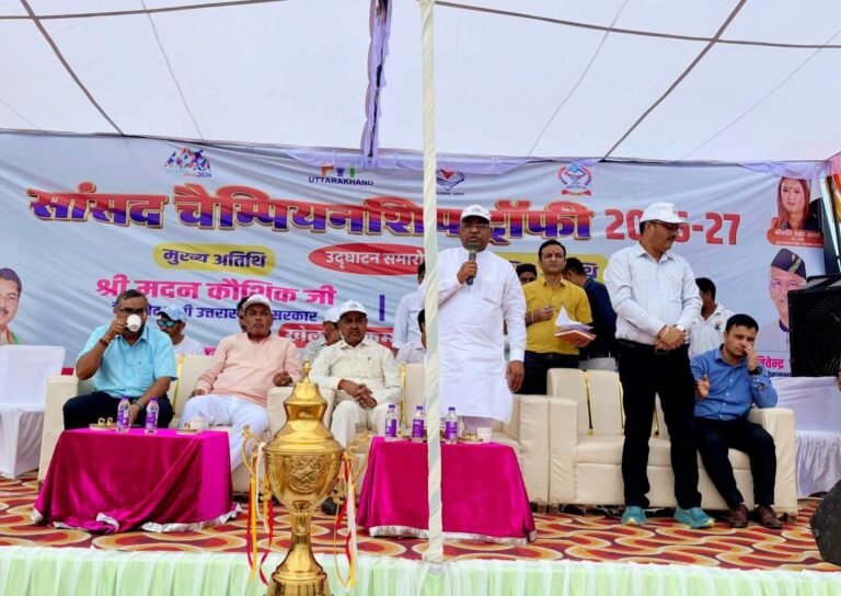 1790349231_760_योगस्थली-खेल-परिसर-रोशनाबाद-में-खेल-महाकुंभ-2026-27-के-अंतर्गत.jpg