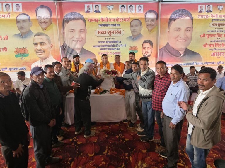 1790351031_781_कैबिनेट-मंत्री-कैड़ा-ने-किया-रामगढ़-से-कैचीधाम-मोटर-मार्ग.jpg
