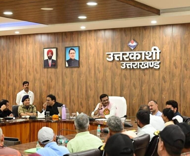 1790393989_798_मुख्य-सचिव-ने-कलेक्ट्रेट-सभागार-में-की-जिलास्तरीय-समीक्षा-बैठक.jpeg