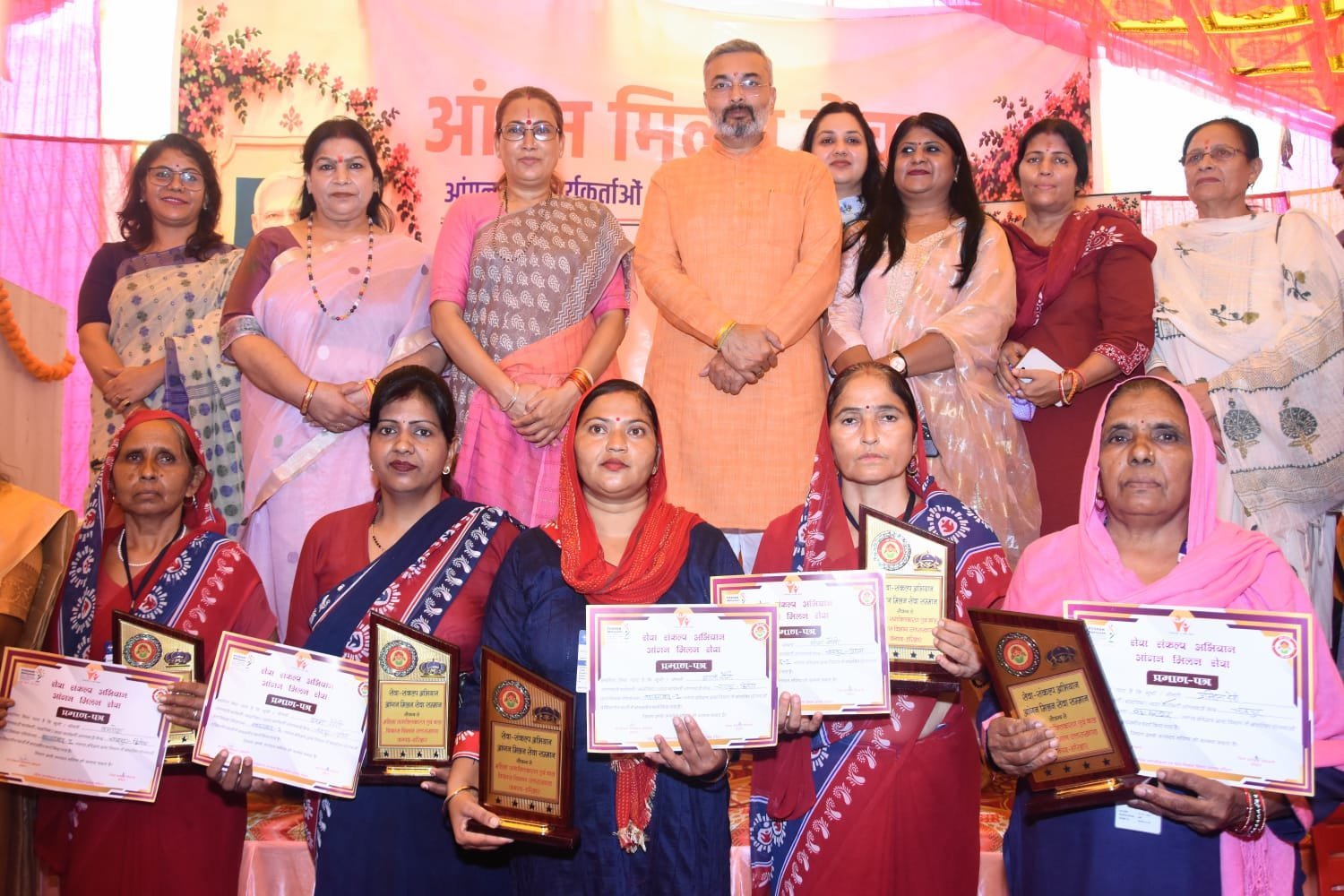 1790417870_161_आंगनबाड़ी-केंद्र-है-बच्चों-के-भविष्य-की-बुनियाद-रखने-का.jpeg