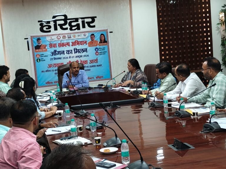 1790498449_111_विकसित-भारत-विकसित-उत्तराखंड-विजन-2047-की-समीक्षा-बैठक-आयोजित.jpg