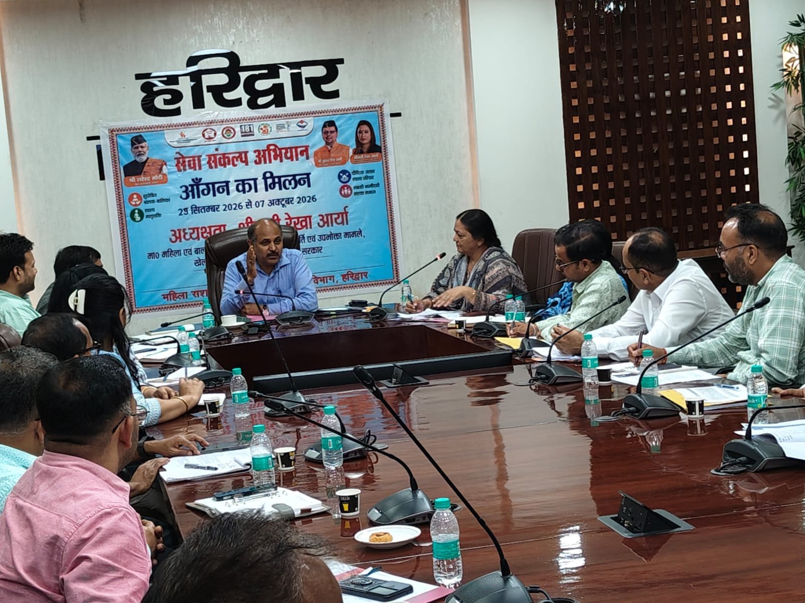1790498449_111_विकसित-भारत-विकसित-उत्तराखंड-विजन-2047-की-समीक्षा-बैठक-आयोजित.jpg