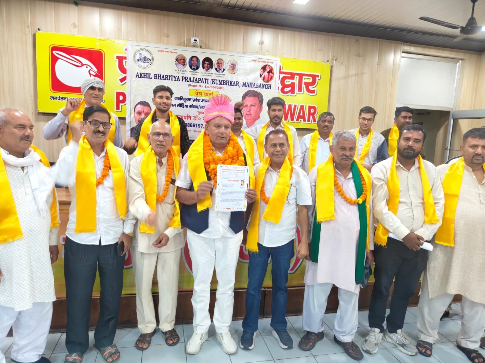 1790511943_65_प्रजापति-समाज-के-नवनियुक्त-प्रदेश-अध्यक्ष-का-स्वागत-समाजहित-की.jpg