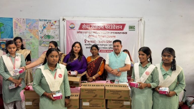 1790607296_664_UTET-परीक्षा-को-लेकर-प्रशासन-सख्त-परीक्षा-केंद्रों-के-200.jpeg