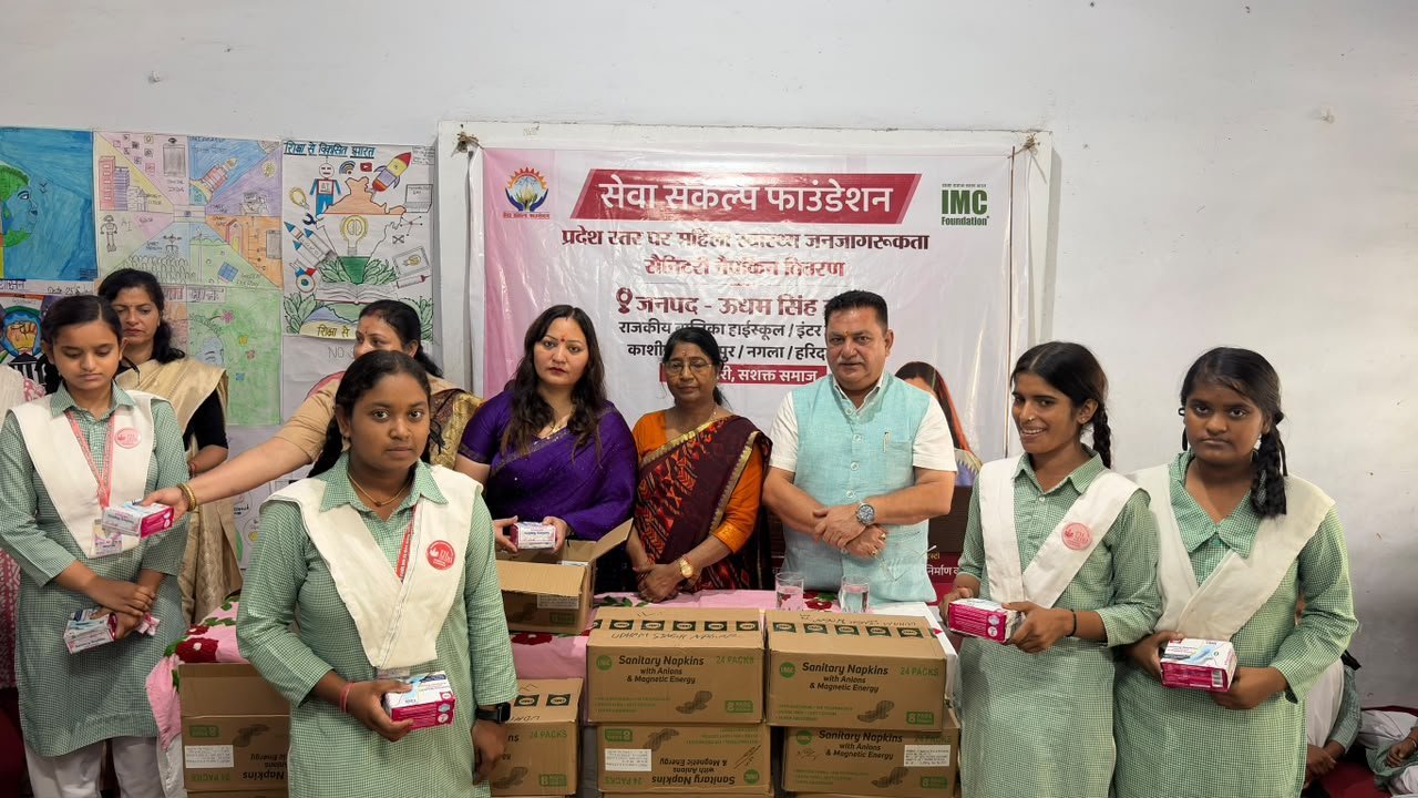 1790607296_664_UTET-परीक्षा-को-लेकर-प्रशासन-सख्त-परीक्षा-केंद्रों-के-200.jpeg