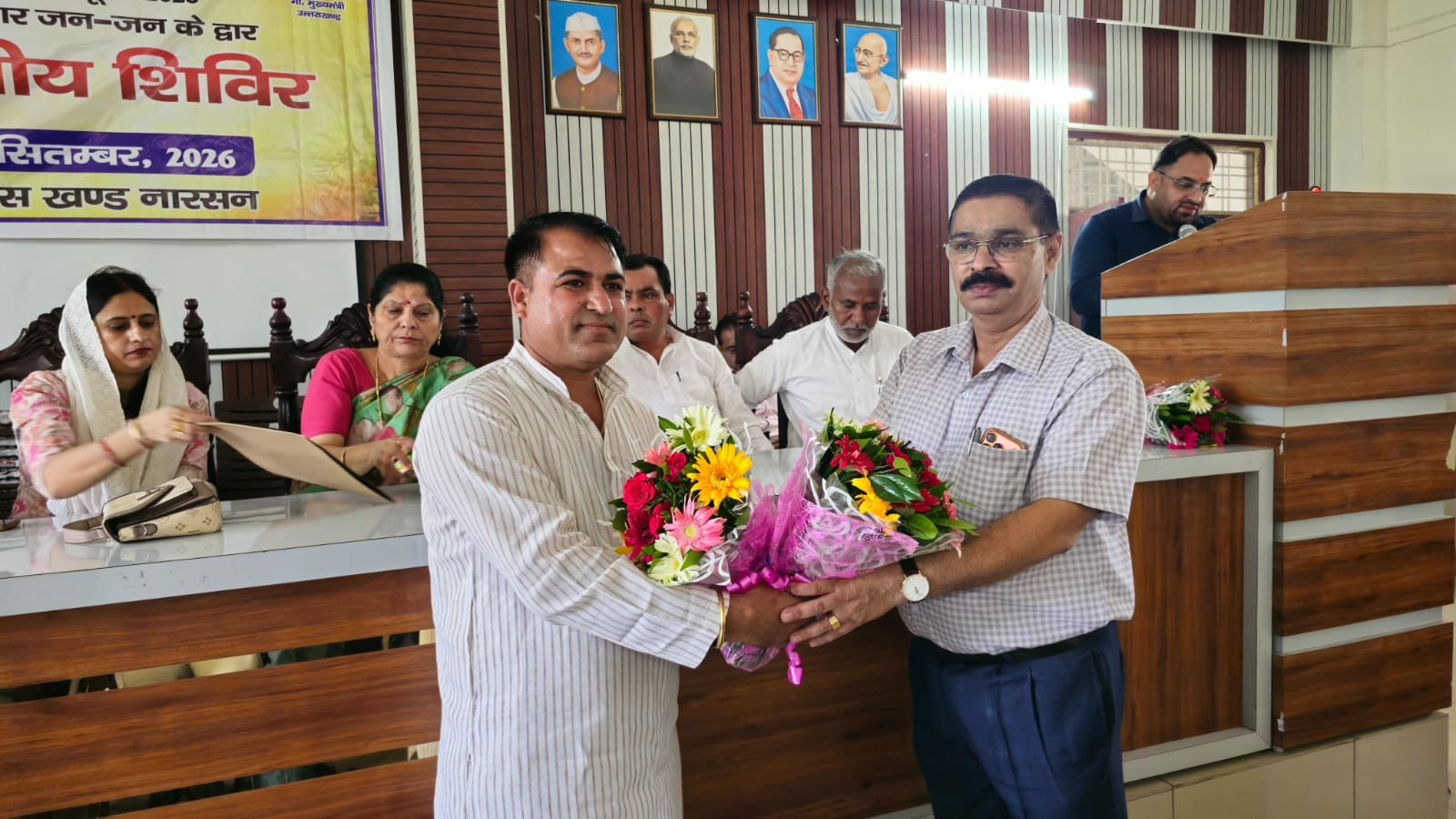 1790694407_0_सेवा-संकल्प-अभियान-जन-जन-की-सरकार-जन-जन-के-द्वार-के.jpeg
