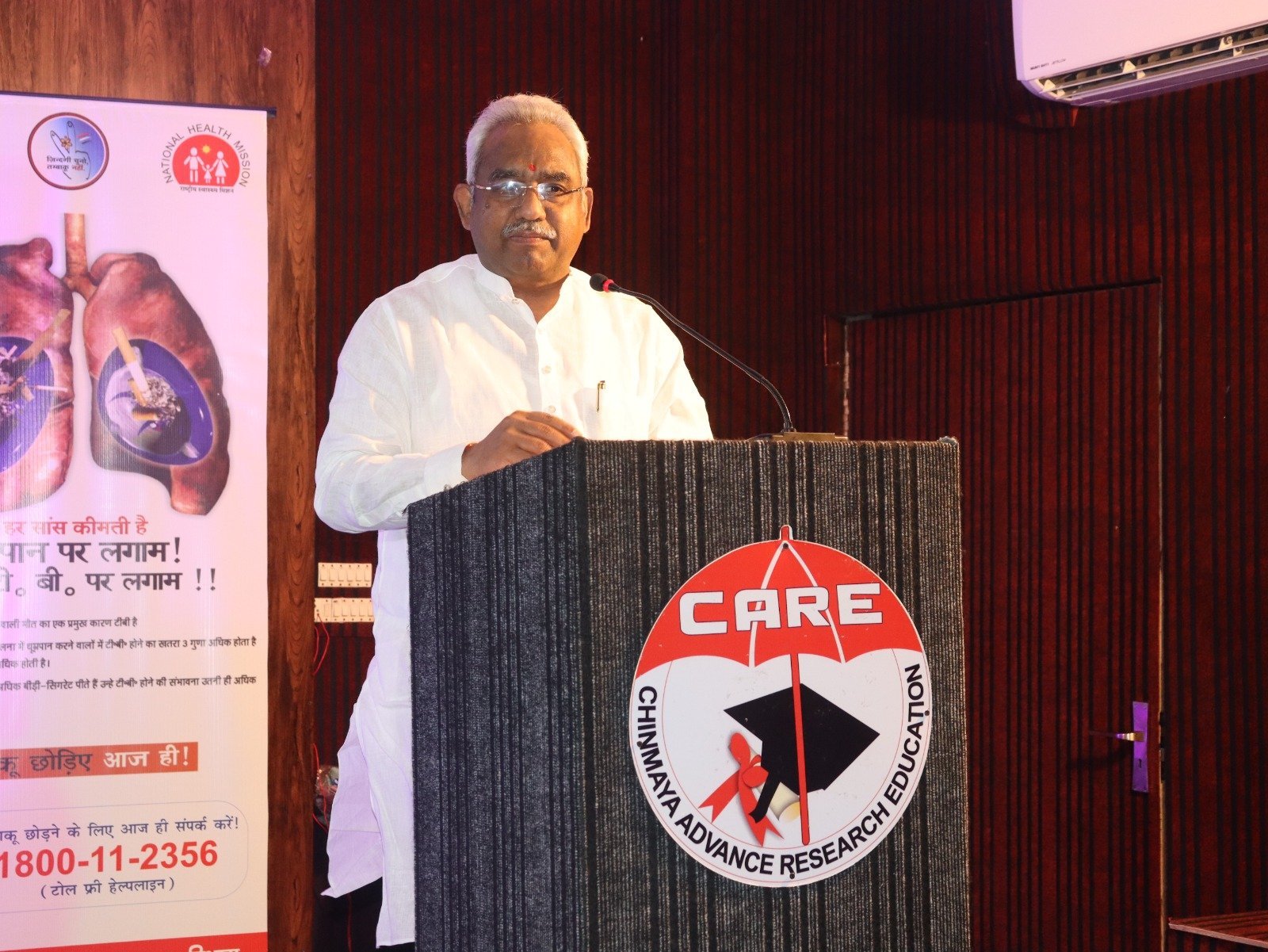 1790694647_106_केयर-ग्रुप-ऑफ-कालेज-में-‘एक-ज़रा-सी-कोशिश-के.jpeg