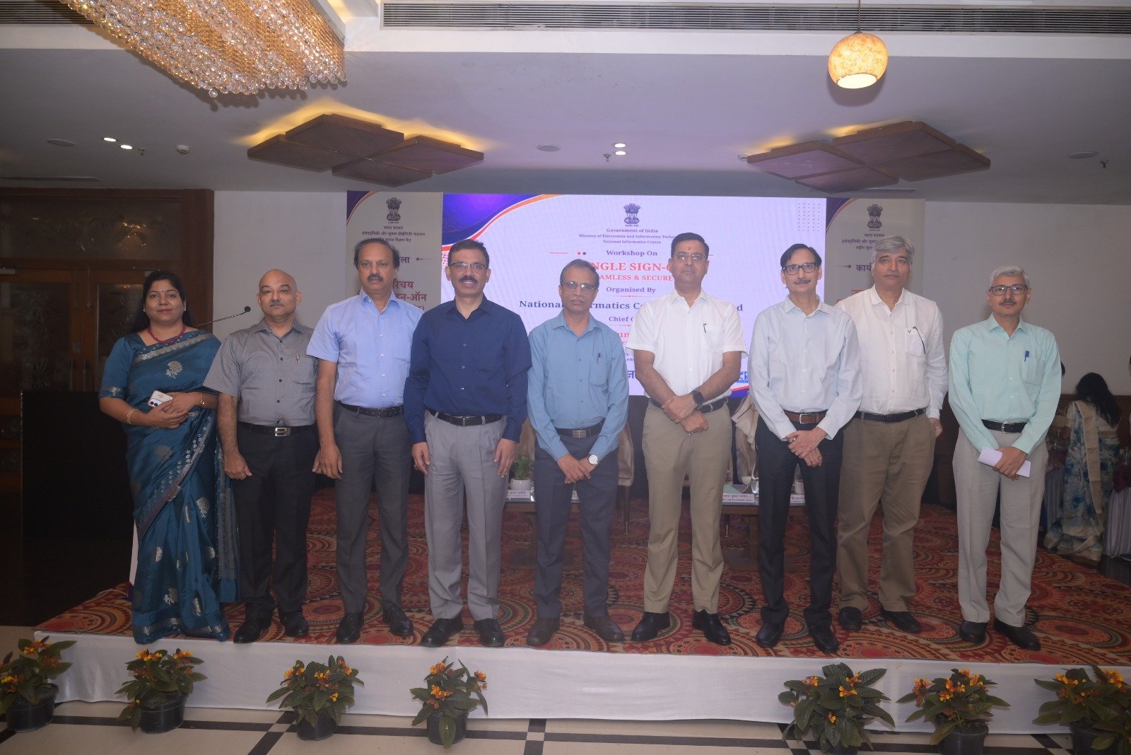 1790695303_540_एनआईसी-उत्तराखण्ड-द्वारा-जन-परिचय-पर-एक-दिवसीय-कार्यशाला-का.jpeg