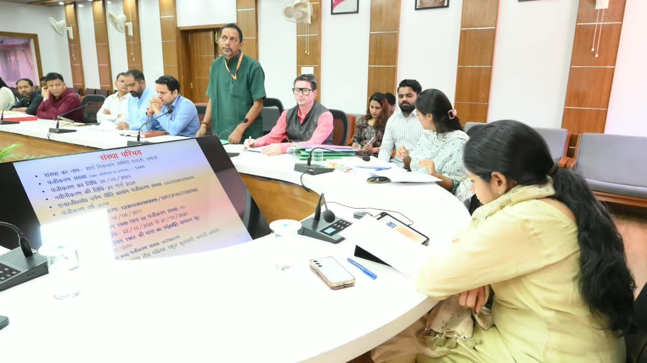 1790783143_428_‎दिव्यांगजनों-के-सशक्तीकरण-को-मिलेगा-नया-आधार-जिला-दिव्यांग-पुनर्वास.jpeg