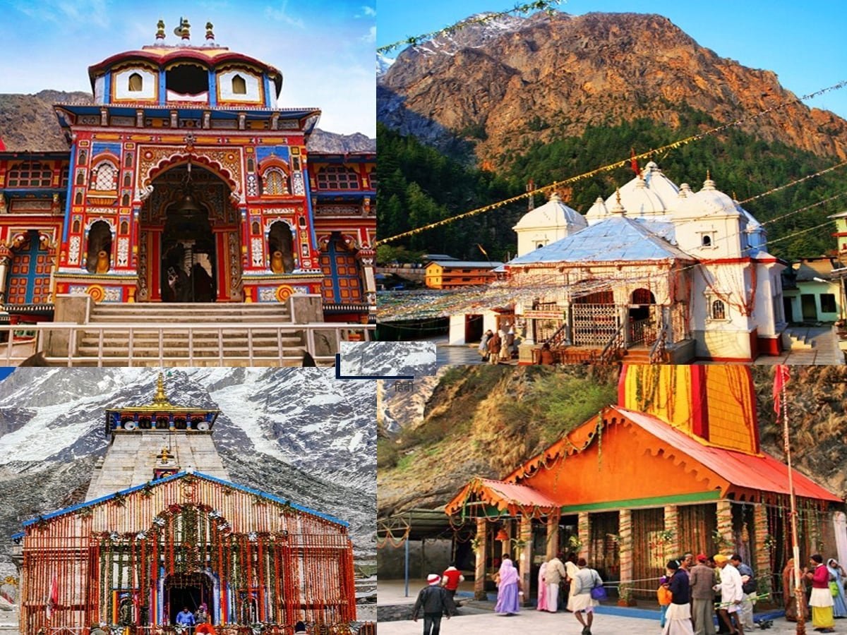 चाराधाम-यात्रा-में-पहुंच-रहे-हैं-रिकॉर्ड-श्रद्धालु.jpg