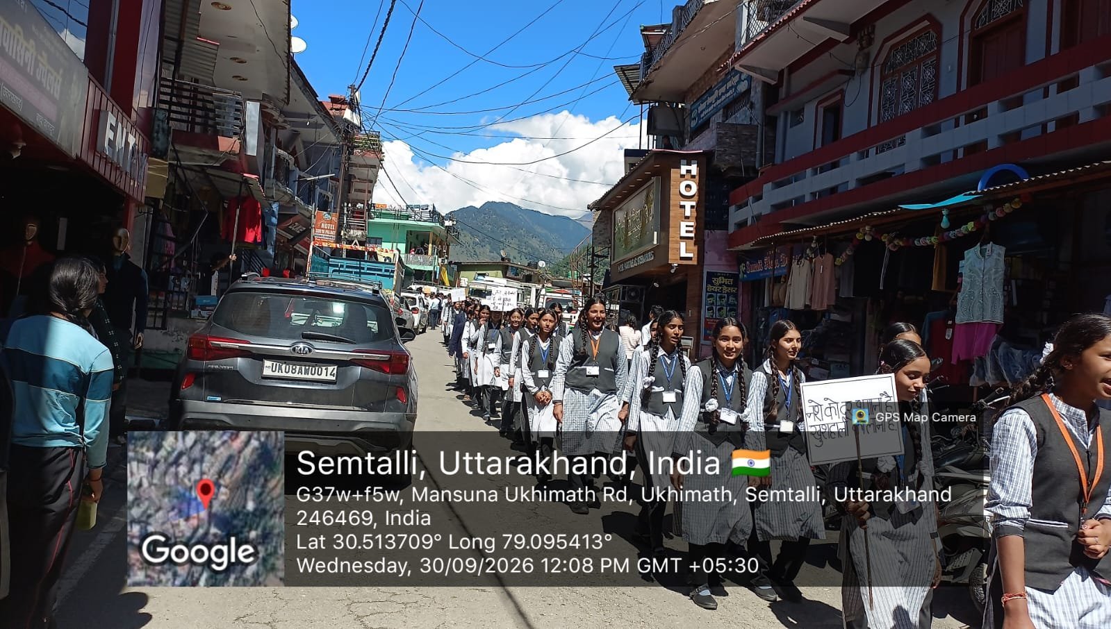 नशामुक्ति-को-लेकर-ऊखीमठ-में-निकाली-जागरूकता-रैली.jpeg