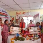 बष्टी-आंगनबाड़ी-केंद्र-में-9वें-राष्ट्रीय-पोषण-माह-के-तहत.jpeg