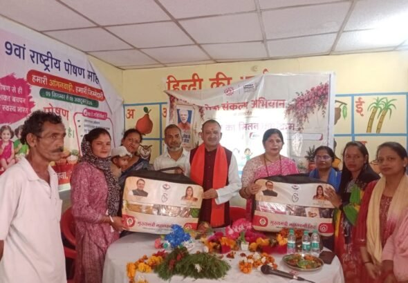 बष्टी-आंगनबाड़ी-केंद्र-में-9वें-राष्ट्रीय-पोषण-माह-के-तहत.jpeg