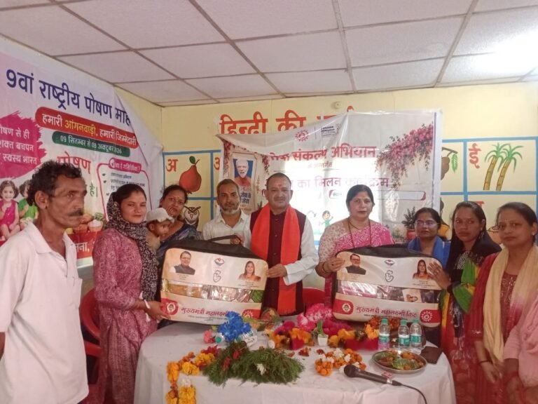 बष्टी-आंगनबाड़ी-केंद्र-में-9वें-राष्ट्रीय-पोषण-माह-के-तहत.jpeg