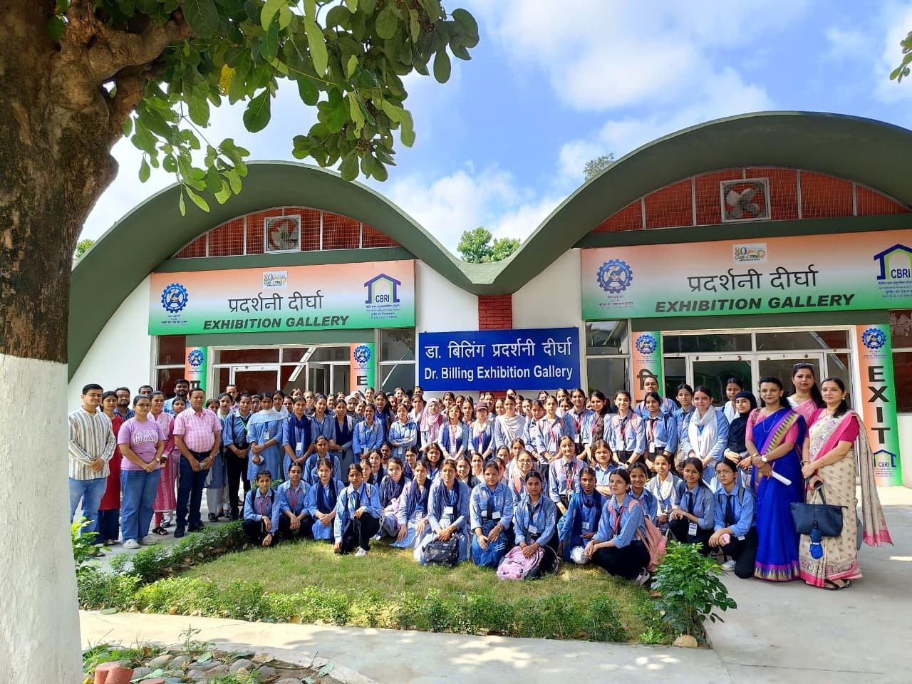 सीएसआईआर-के-85वें-स्थापना-दिवस-पर-सीएसआईआर-सीबीआरआई-में-ओपन-डे.jpg