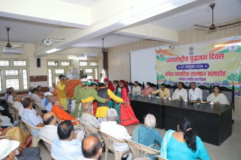 1790868283_163_अंतर्राष्ट्रीय-वृद्धजन-दिवस-पर-वृद्धजनों-के-सम्मान-एवं-कल्याण-का.jpeg