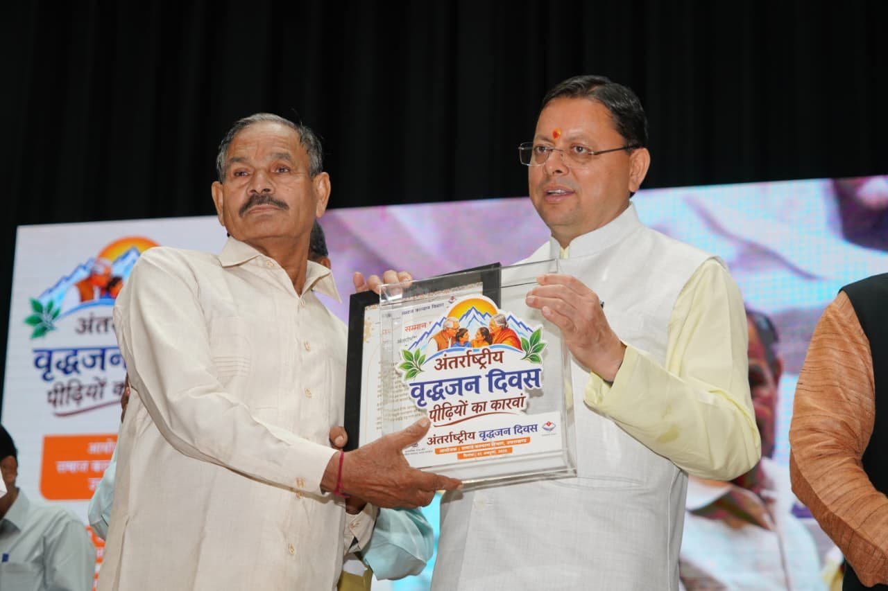 1790869135_278_वृद्धजन-परिवार-के-सुरक्षाकवच-उनके-कारण-ही-घर-में-ईश्वर.jpeg