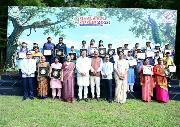 1790869877_227_मुख्यमंत्री-ने-वन्यजीव-सप्ताह-2026-का-किया-शुभारंभ.jpeg