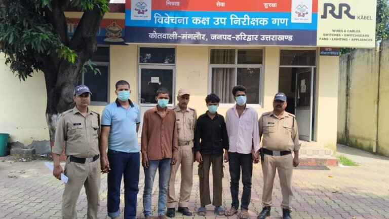 1791072203_821_ऑपरेशन-प्रहार-के-अन्तर्गत-लगातार-हरिद्वार-पुलिस-की-कार्यवाही-जारी.jpeg