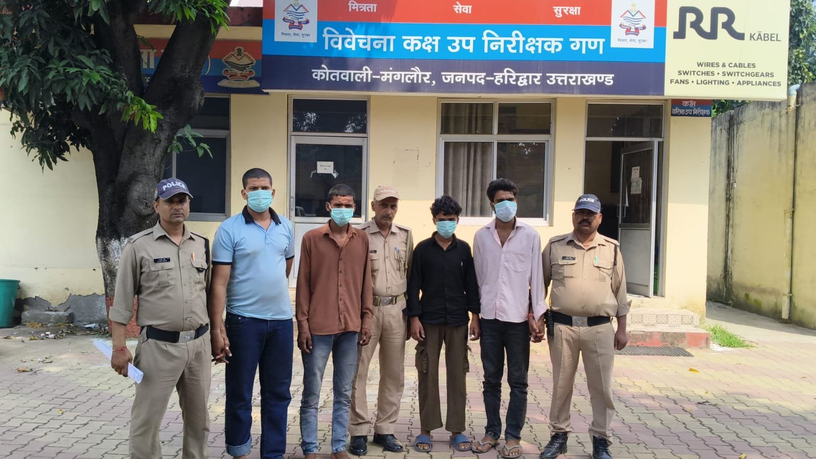 1791072203_821_ऑपरेशन-प्रहार-के-अन्तर्गत-लगातार-हरिद्वार-पुलिस-की-कार्यवाही-जारी.jpeg