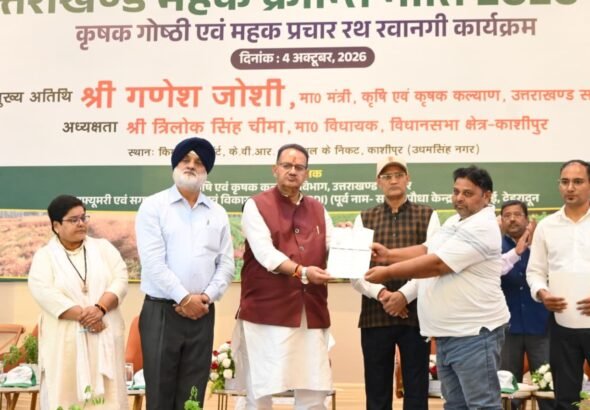 1791128624_631_काशीपुर-में-एरोमा-पार्क-का-स्थलीय-निरीक्षण-करते-कृषि-मंत्री.jpeg