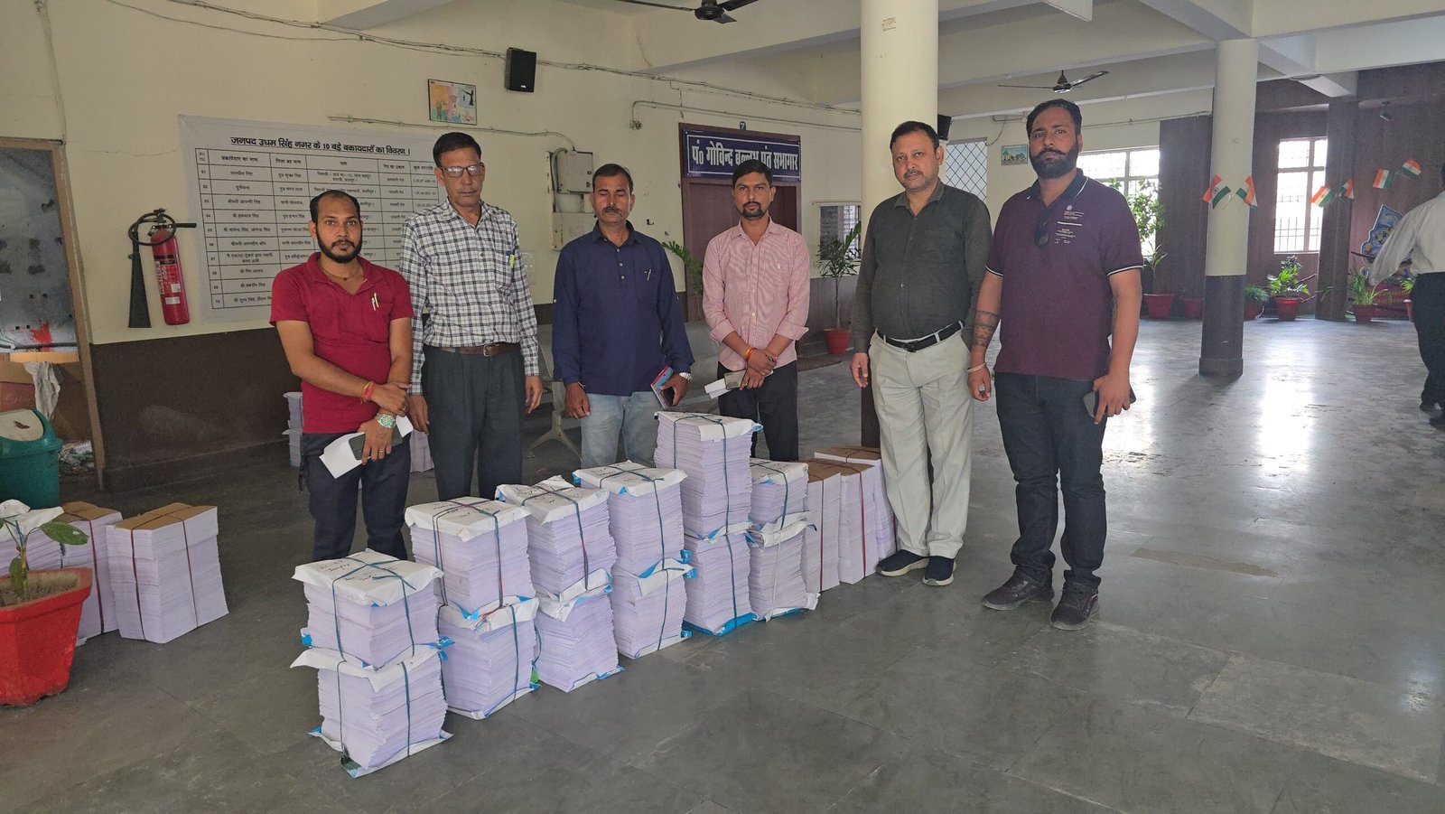 1791298307_837_राजनीतिक-दलों-के-प्रतिनिधियों-के-साथ-बैठक-की.jpg