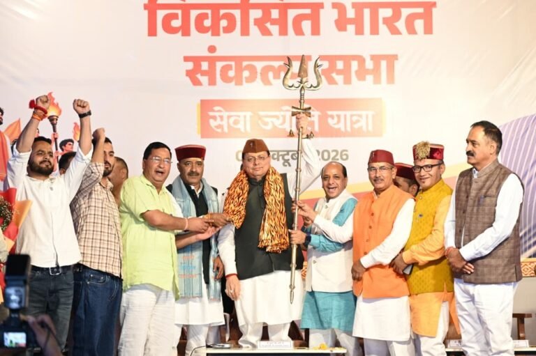 1791387347_375_मुख्यमंत्री-ने-उत्तरकाशी-में-सेवा-ज्योति-कलश-यात्रा-एवं-सेवा.jpeg