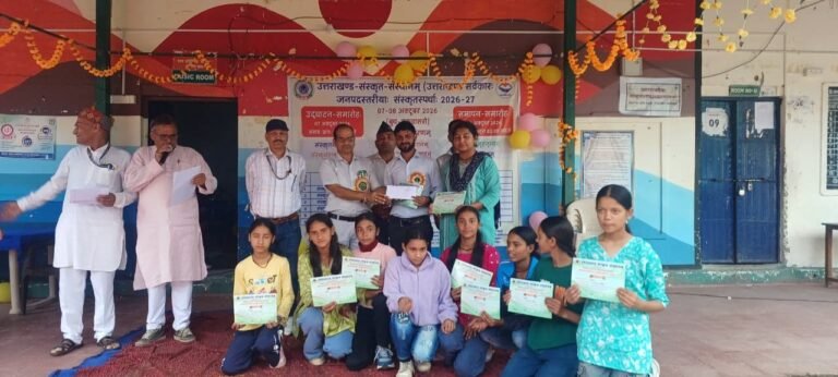 1791390529_817_रुद्रप्रयाग-में-जनपद-स्तरीय-संस्कृत-प्रतियोगिताओं-का-भव्य-शुभारंभ-छात्र-छात्राओं.jpeg
