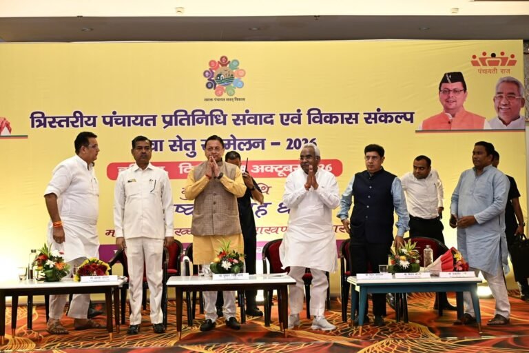 1791471704_672_सशक्त-पंचायतें-ही-विकसित-उत्तराखण्ड-की-मजबूत-नींव-मुख्यमंत्री.jpeg