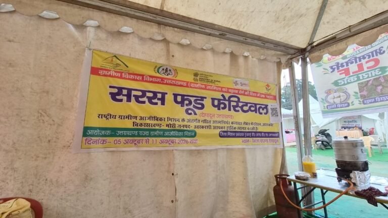1791561901_496_सरस-फूड-फेस्टिवल-में-बिखरी-उत्तरकाशी-की-पहाड़ी-खुशबू-मोरी.jpg