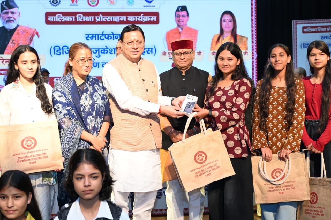 1791707987_223_कन्या-पूजन-तभी-सार्थक-जब-बेटियों-को-मिले-सम्मान-सुरक्षा.jpg