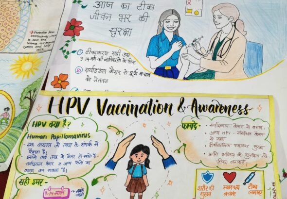 1791727610_620_आरकेएसके-के-तहत-किशोर-स्वास्थ्य-दिवस-पर-किया-आयोजन.jpeg