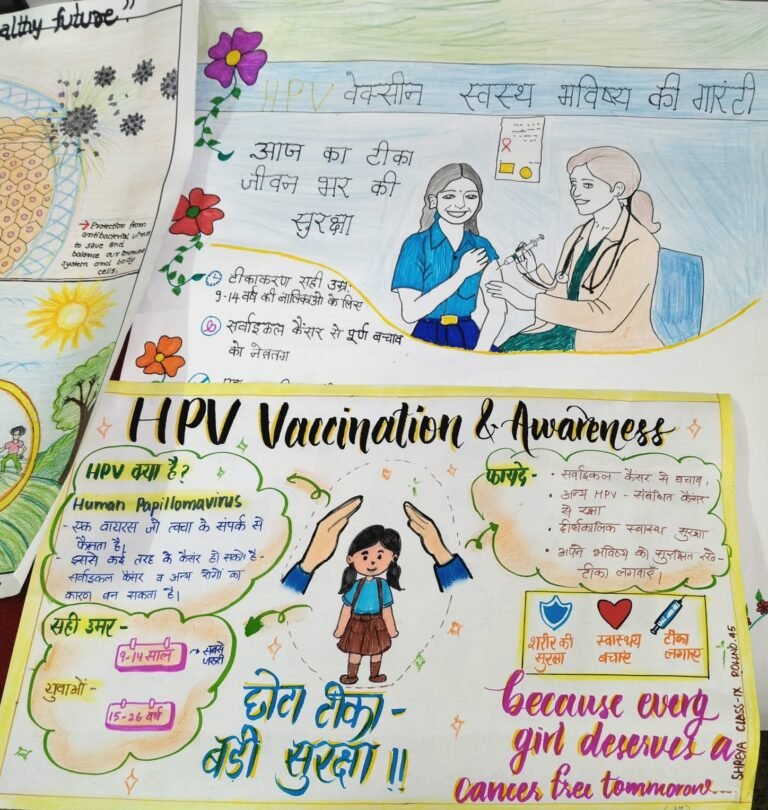 1791727610_620_आरकेएसके-के-तहत-किशोर-स्वास्थ्य-दिवस-पर-किया-आयोजन.jpeg