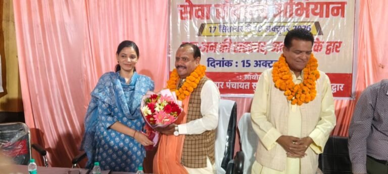1792073723_668_सेवा-संकल्प-अभियान-जन-जन-की-सरकार-जन-जन-के-द्वार-के.jpeg