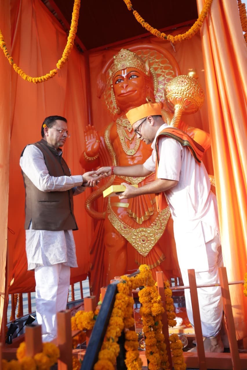 1792330379_345_सीएम-धामी-ने-बनबसा-में-11-फीट-ऊंची-श्री-हनुमान.jpeg