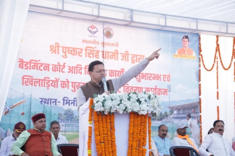 1792330502_105_मुख्यमंत्री-श्री-पुष्कर-सिंह-धामी-ने-बनबसा-मिनी-स्टेडियम-में.jpeg