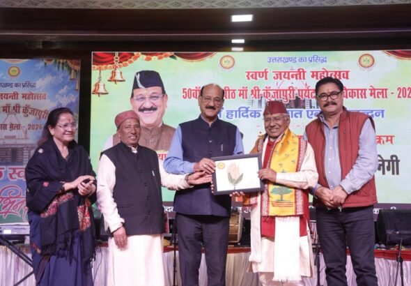 1792336185_110_कुंजापुरी-मेला-नेगी-दा-के-सुरों-और-दीक्षा-बडोनी-के.jpeg